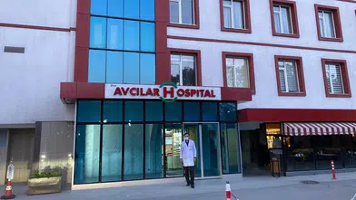 Avcılar Hospital Hastanesi TMSF Tarafından Yeniden Satışa Çıkıyor