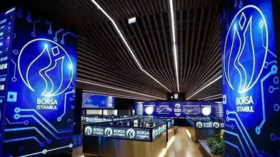DOF Robotik Halka Arz Tarihi ve Detayları
