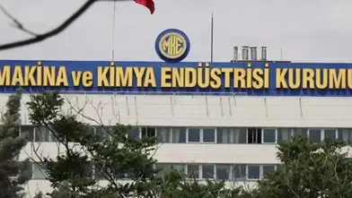 Samsun'a Büyük Yatırım: Bomba Üretimi Gündemde