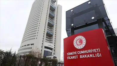 Türkiye'nin Kooperatifçilik Stratejisi 2025-2029 Açıklanıyor