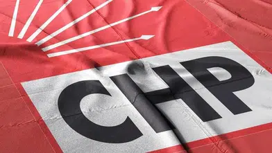 CHP Kurultay Davası: 2025'te Ne Zaman Karar Açıklanacak?